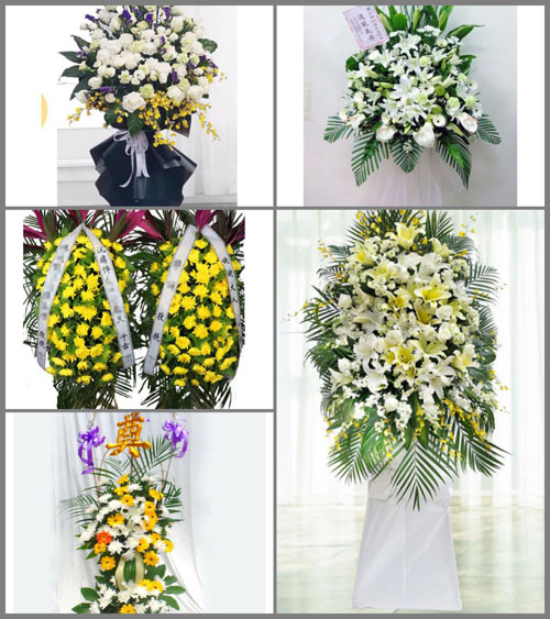 贵州毕节市纳雍县龙场镇干河沟村白事花篮预定
