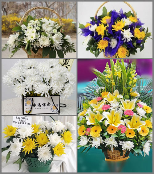贵州毕节市纳雍县龙场镇干河沟村白事提篮配送